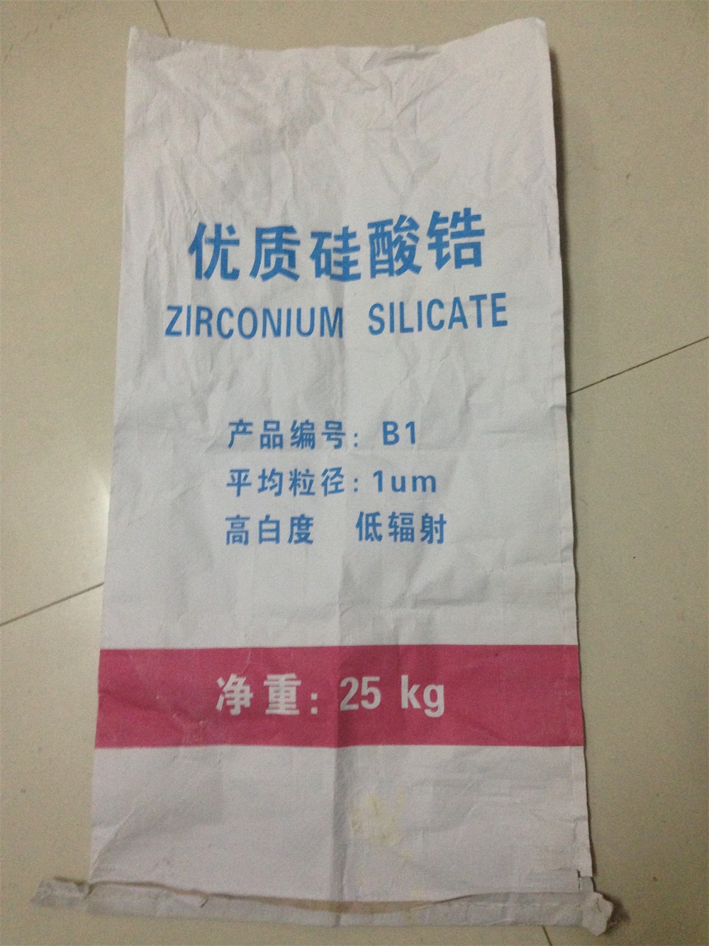 牛皮紙袋